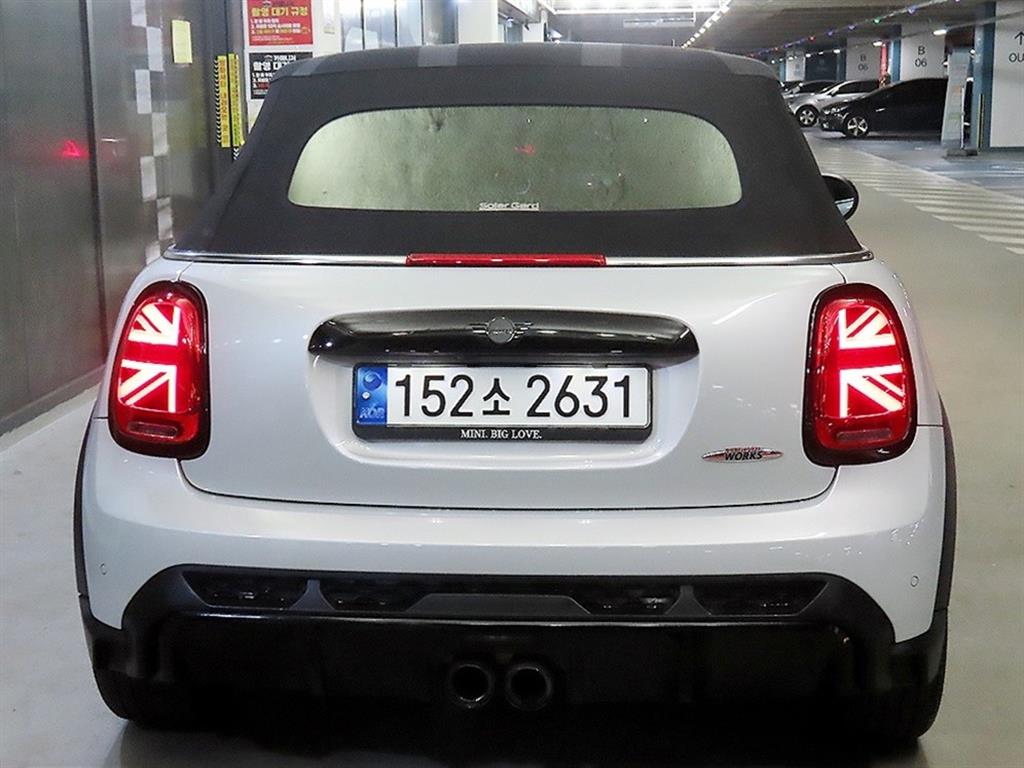 Mini Cooper Convertible - Vista 5