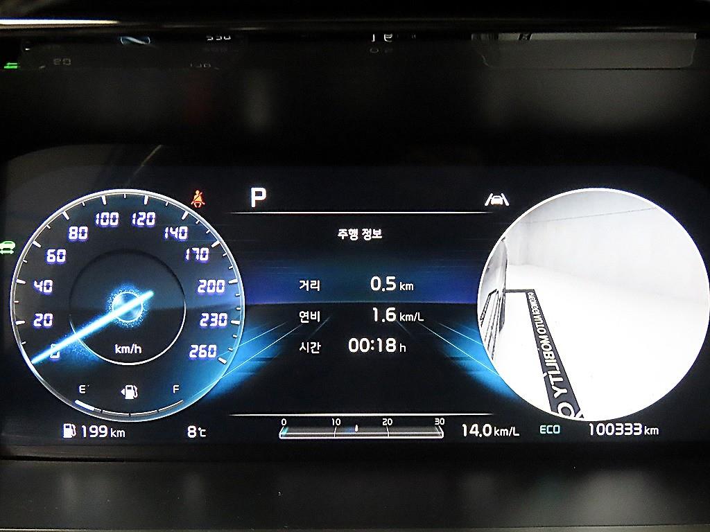 KIA Sorento - Vista 8