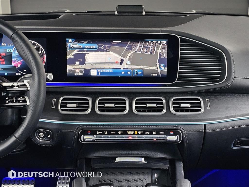 Mercedes Benz GLS Class 2025 Negro - Importación desde Corea - HF Imports Iquique - Foto 20