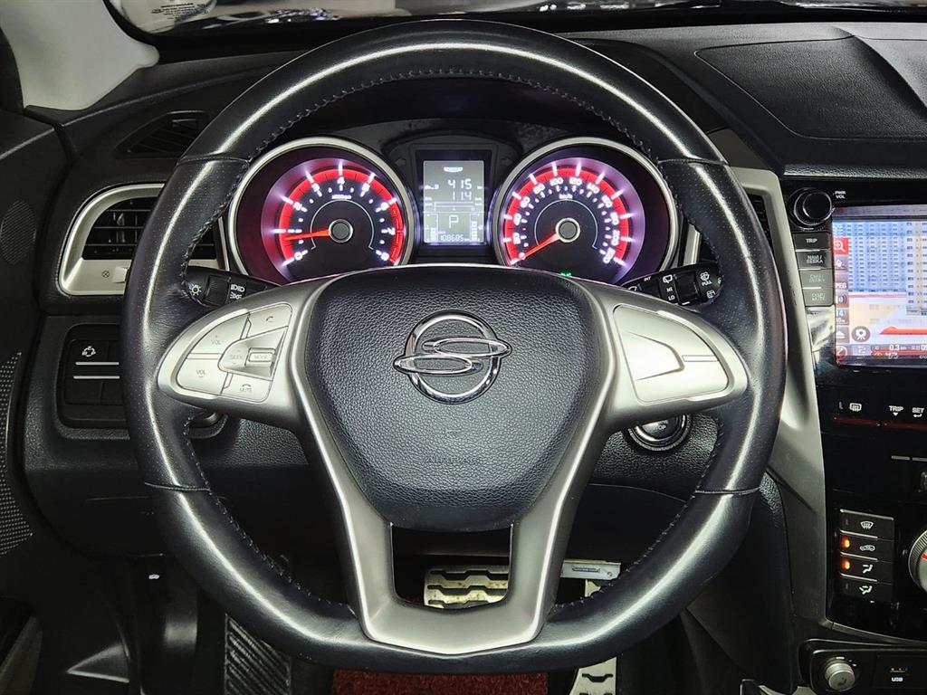Ssangyong Tivoli 2016 Azul - Importación desde Corea - HF Imports Iquique - Foto 16