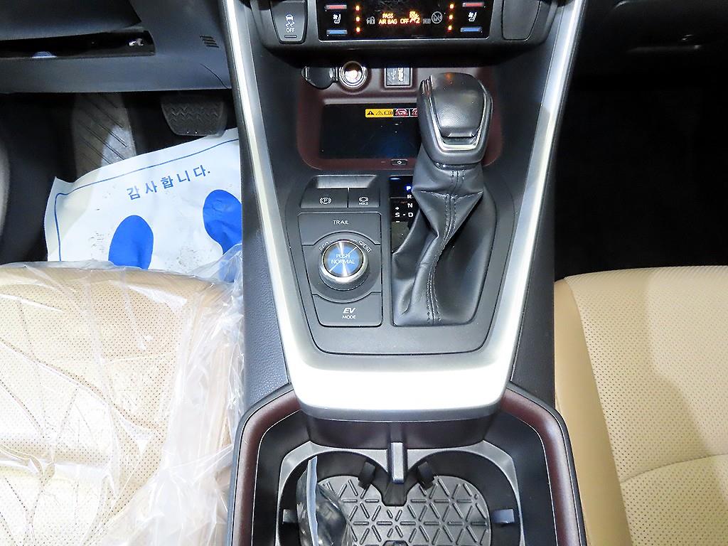 Toyota RAV4 - Vista 12