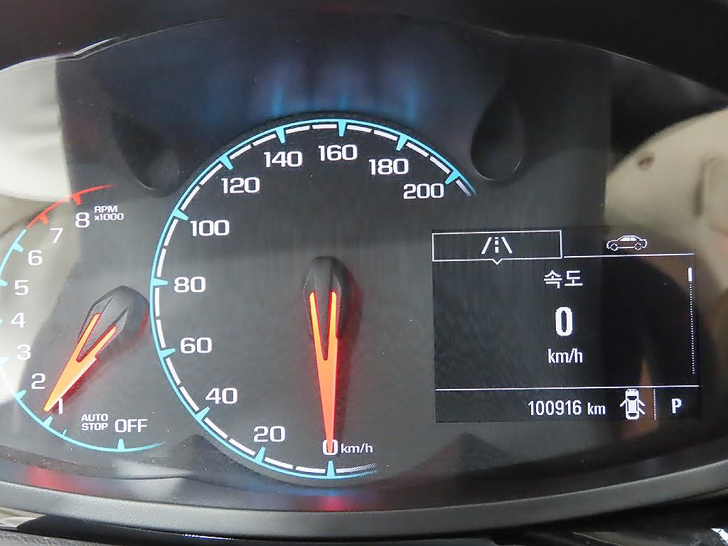 Chevrolet Spark - Vista 11