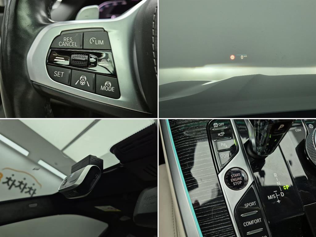 BMW X7 2022 Gris - Importación desde Corea - HF Imports Iquique - Foto 16