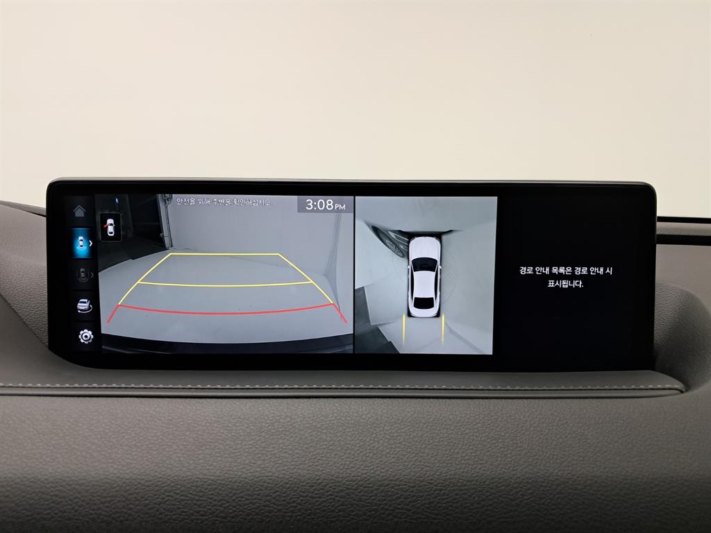 Genesis G80 2022 - Importación desde Corea - HF Imports Iquique - Foto 10