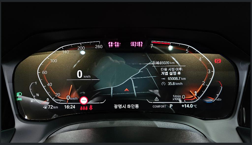 BMW 3 series - Vista 10