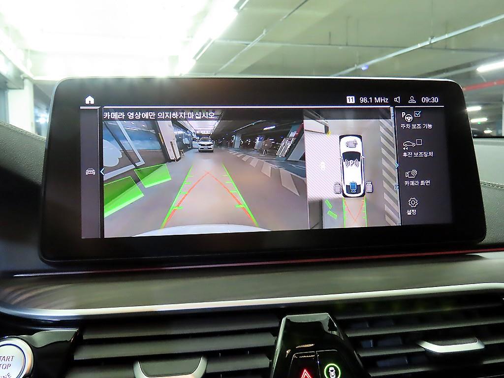 BMW Gran Turismo 2023 Blanco - Importación desde Corea - HF Imports Iquique - Foto 14