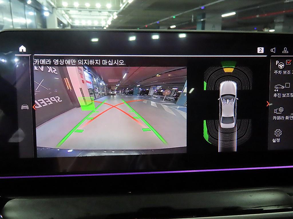 BMW 5 Series 2021 Gris - Importación desde Corea - HF Imports Iquique - Foto 14