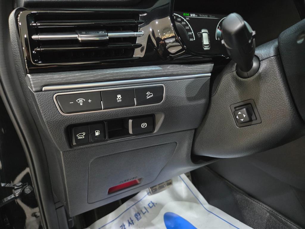 KIA Mohave 2022 Negro - Importación desde Corea - HF Imports Iquique - Foto 14