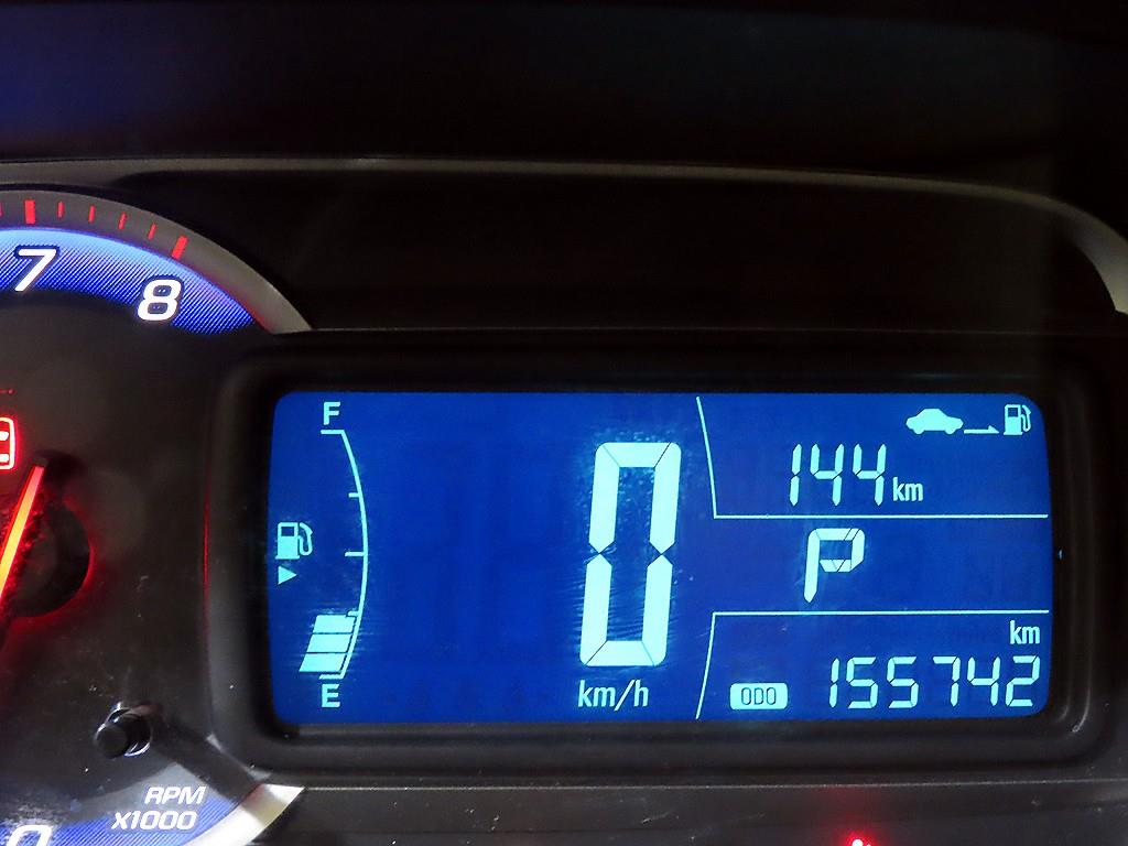 Chevrolet Trax - Vista 9