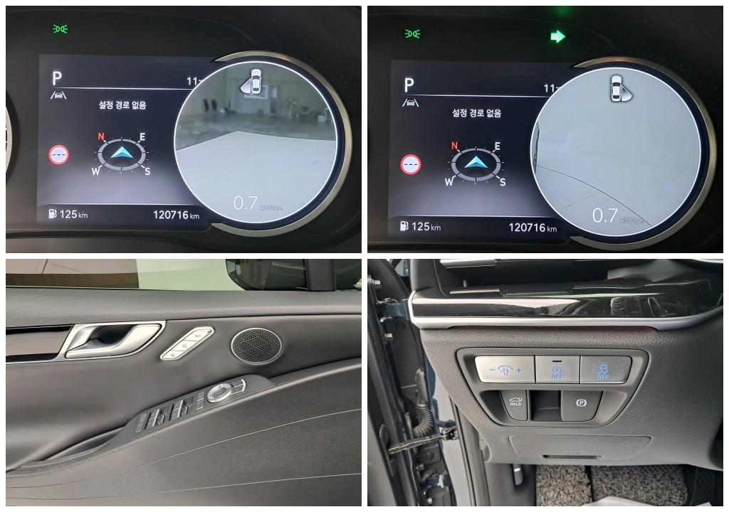 Genesis G80 2022 - Importación desde Corea - HF Imports Iquique - Foto 13