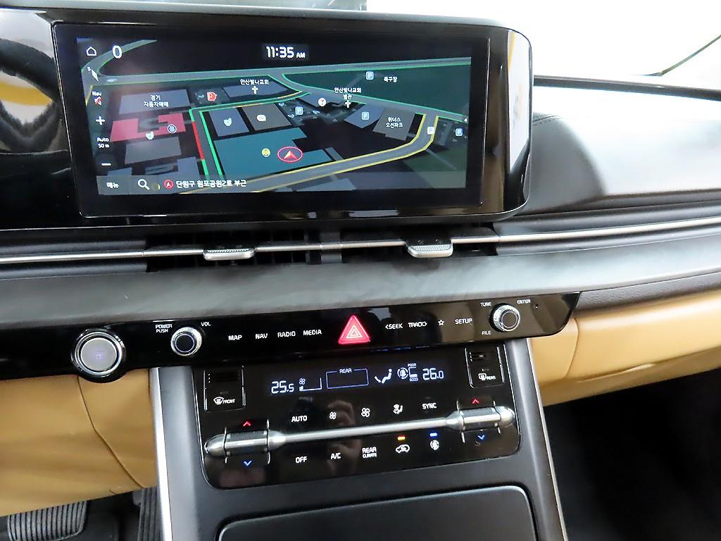 KIA Carnival 2023 Blanco - Importación desde Corea - HF Imports Iquique - Foto 13