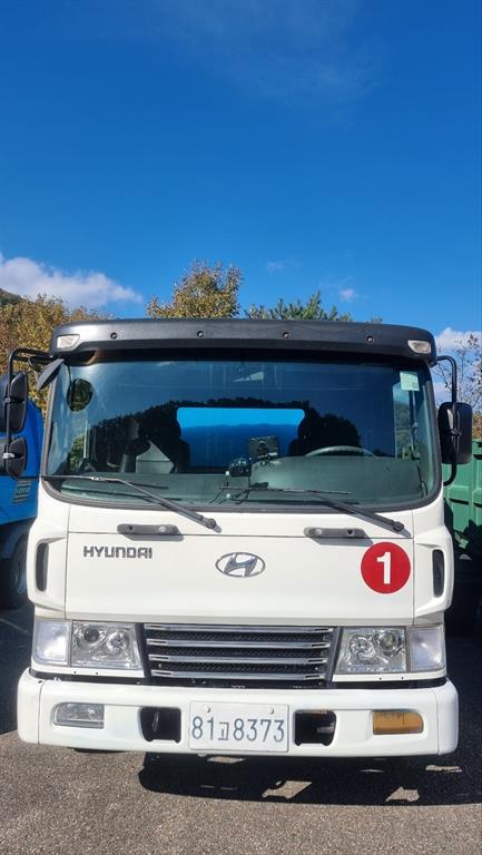 medium and large cargo apChoukJingae - Vista 2