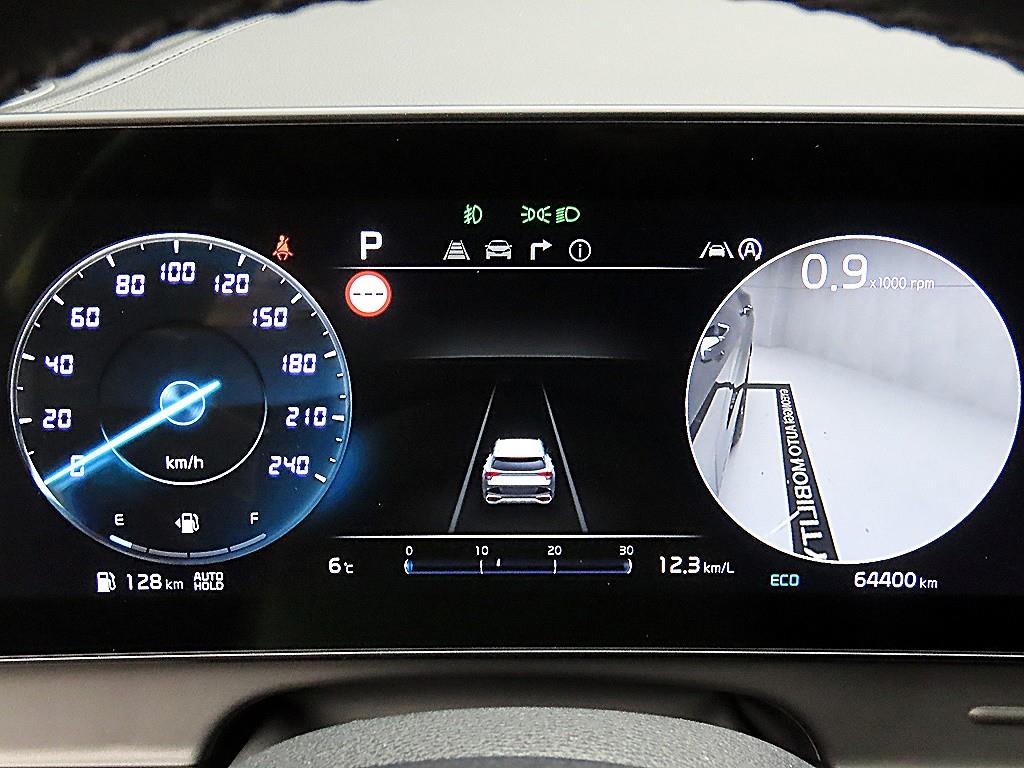 KIA Sportage - Vista 8