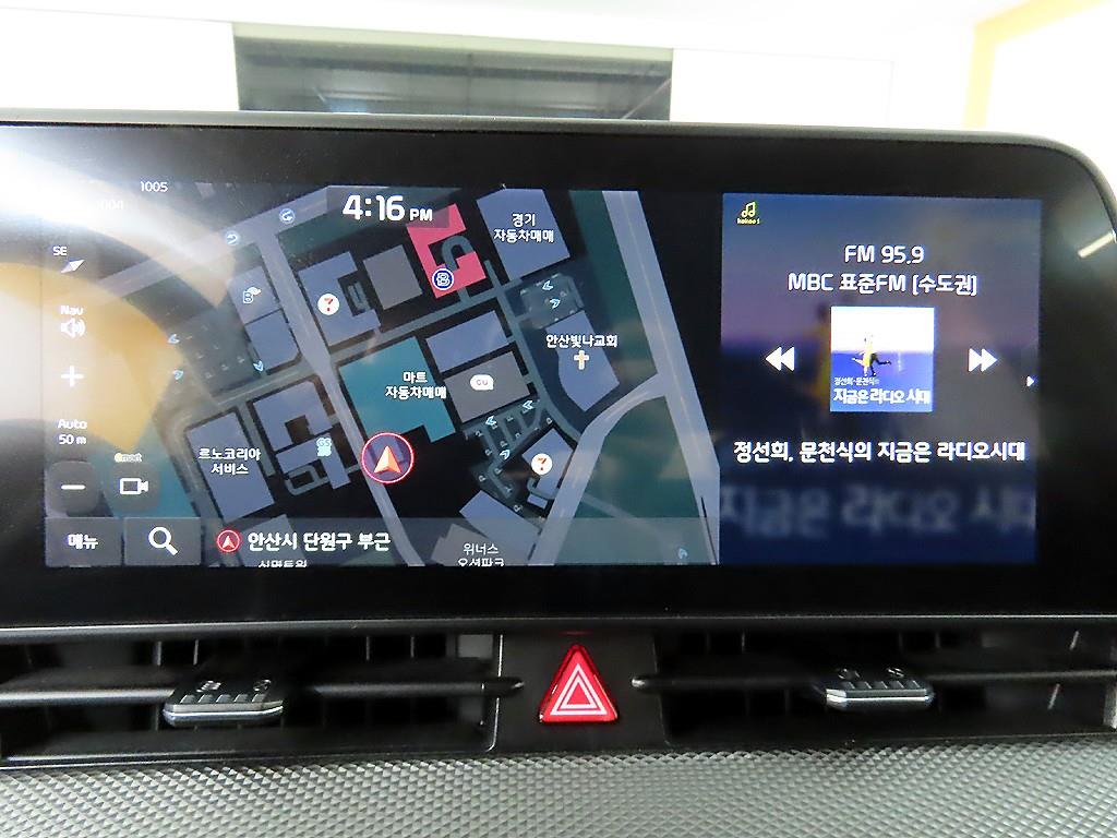 KIA Sportage 2022 Blanco - Importación desde Corea - HF Imports Iquique - Foto 14