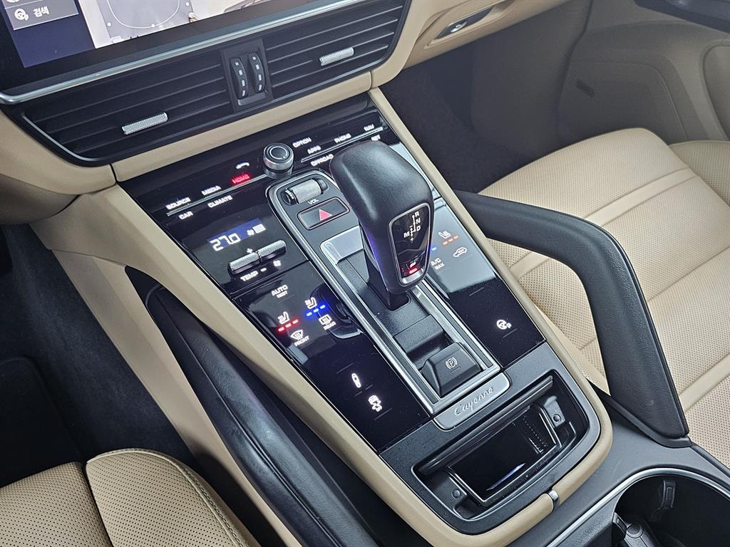 Porsche Cayenne 2021 Blanco - Importación desde Corea - HF Imports Iquique - Foto 14