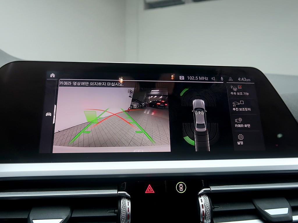 BMW 3 series 2019 Blanco - Importación desde Corea - HF Imports Iquique - Foto 13