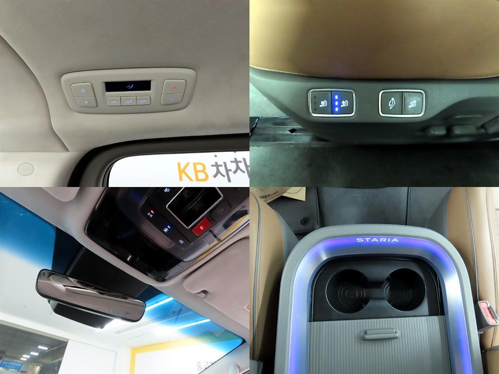 HYUNDAI Staria 2023 Negro - Importación desde Corea - HF Imports Iquique - Foto 16