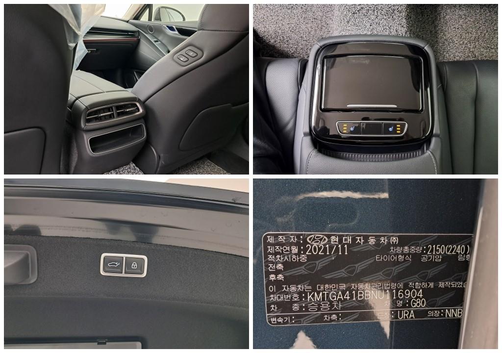 Genesis G80 2022 - Importación desde Corea - HF Imports Iquique - Foto 18