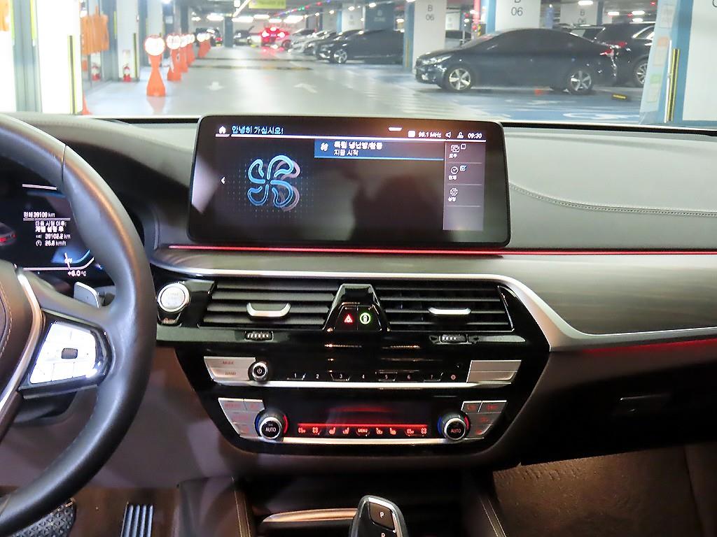 BMW Gran Turismo - Vista 11