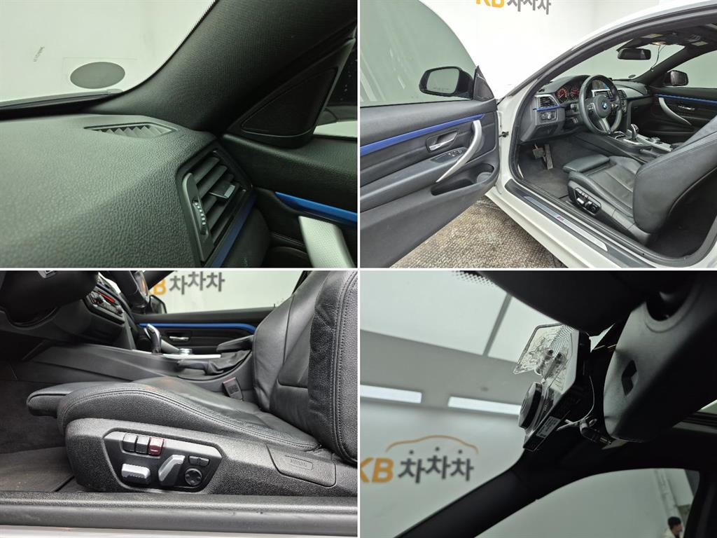 BMW 4 Series 2016 Blanco - Importación desde Corea - HF Imports Iquique - Foto 18