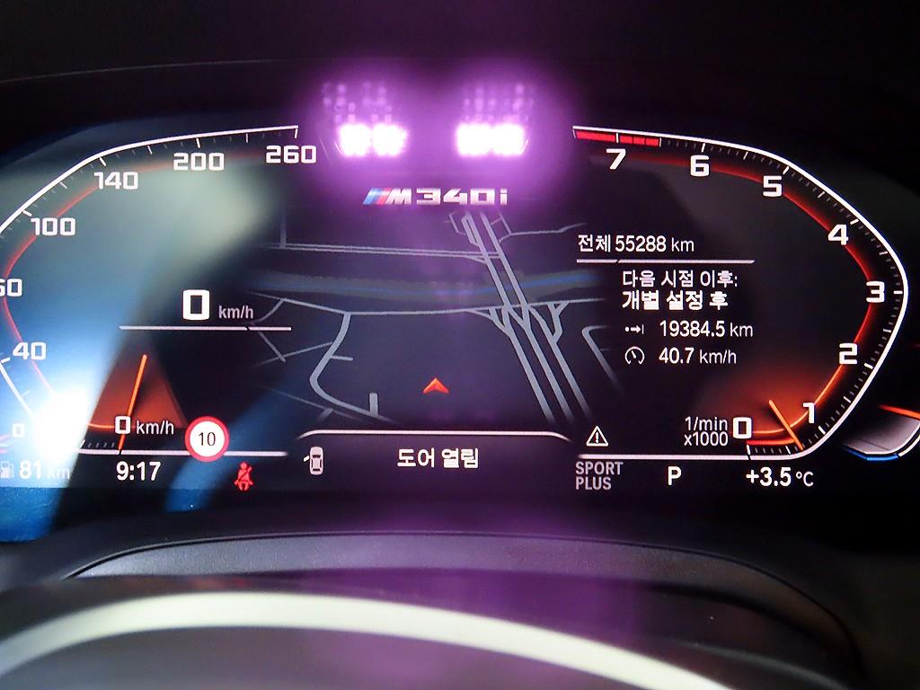 BMW 3 series - Vista 9