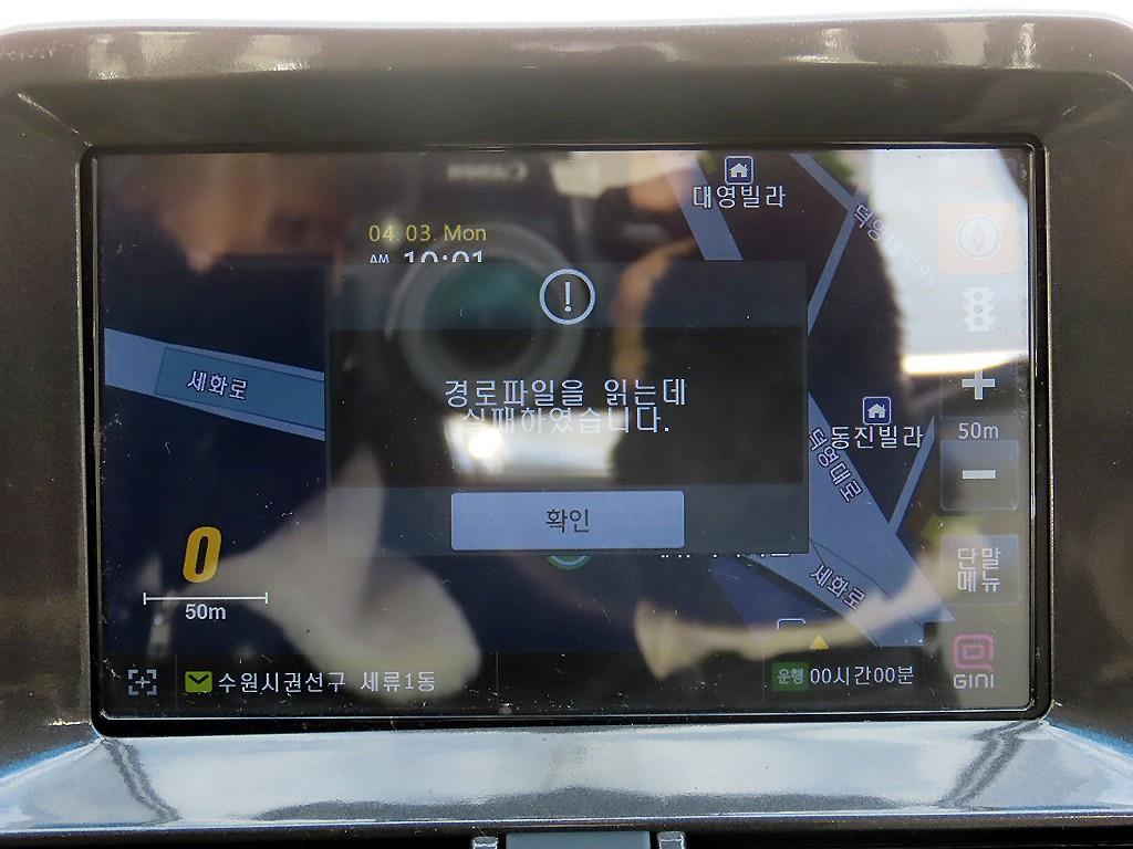 DAEWOO Matiz 2010 Blanco - Importación desde Corea - HF Imports Iquique - Foto 14