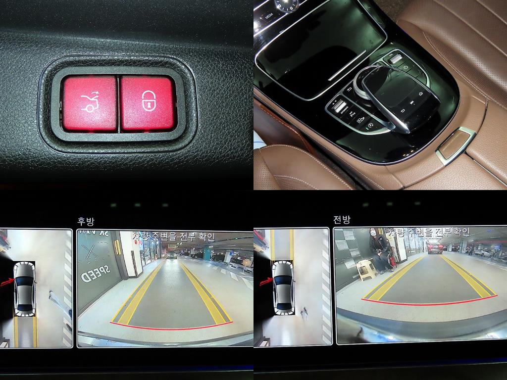 Mercedes Benz E class 2019 Gris - Importación desde Corea - HF Imports Iquique - Foto 18