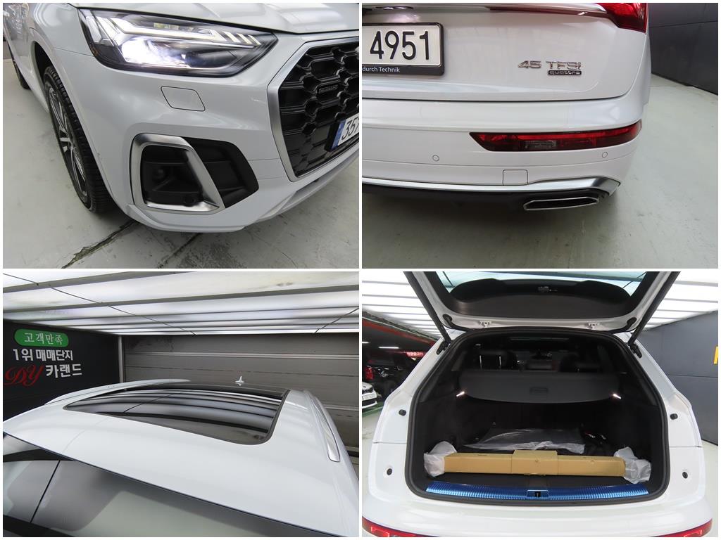 Audi Q5 2023 Blanco - Importación desde Corea - HF Imports Iquique - Foto 17