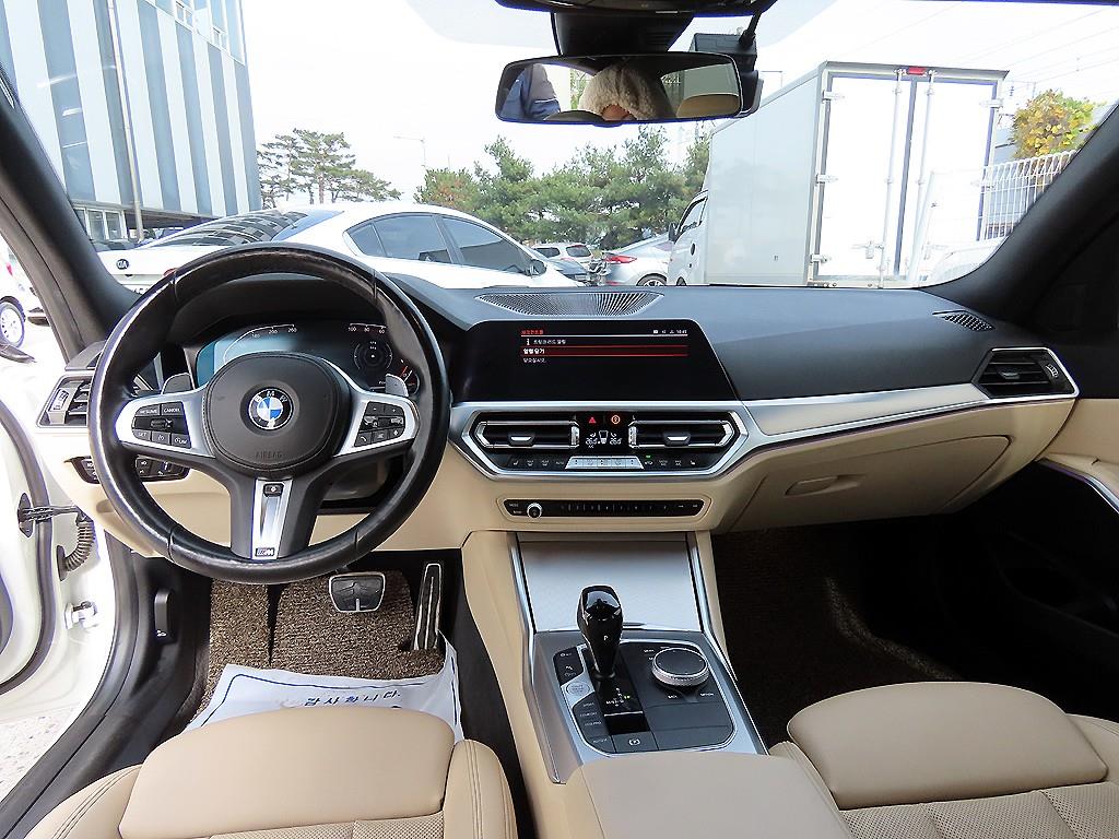 BMW 3 series - Vista 7