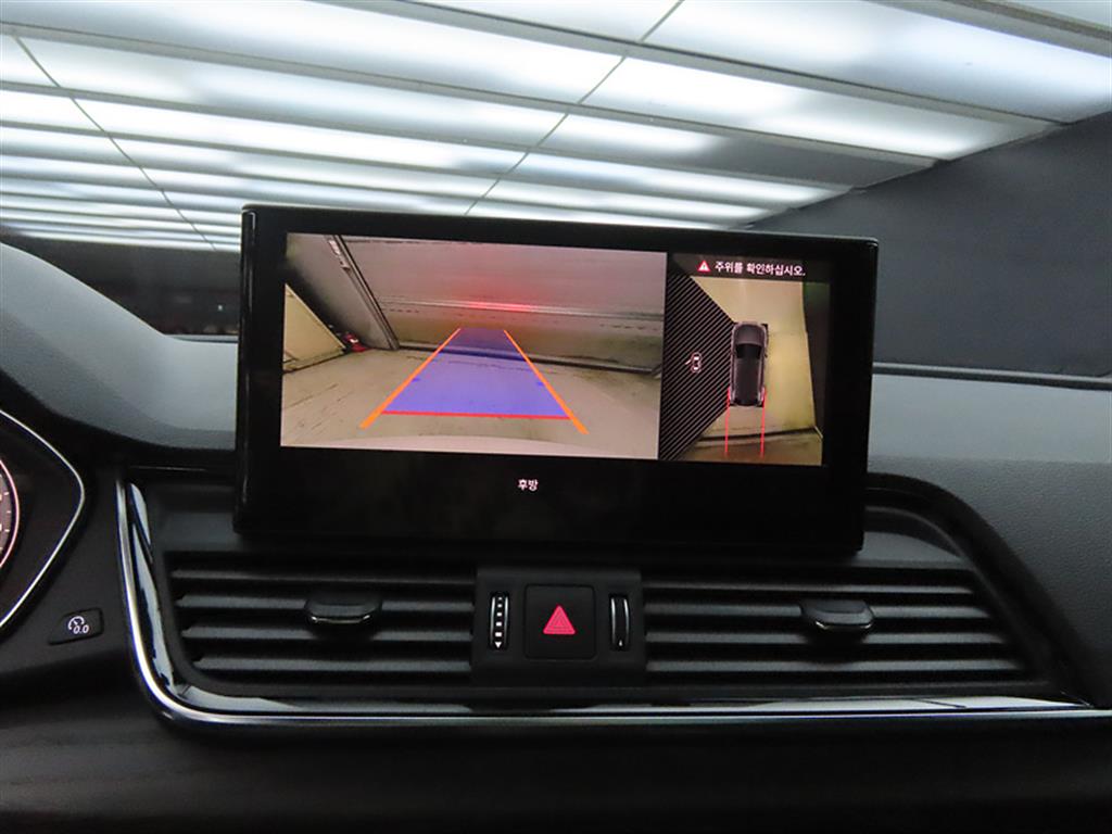 Audi Q5 2023 Blanco - Importación desde Corea - HF Imports Iquique - Foto 14