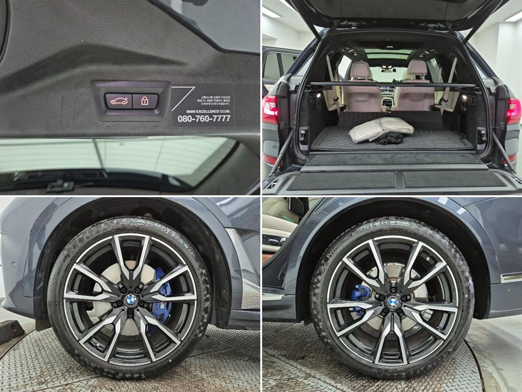 BMW X7 2022 Gris - Importación desde Corea - HF Imports Iquique - Foto 18