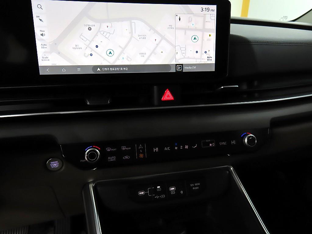 KIA Carnival 2025 - Importación desde Corea - HF Imports Iquique - Foto 13