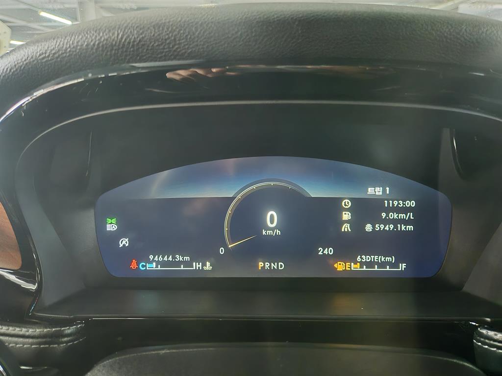 Lincoln Corsair - Vista 7