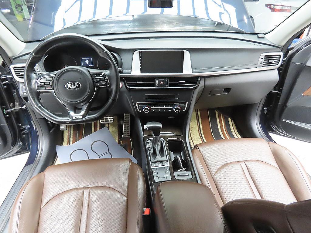 KIA K5 2016 Azul - Importación desde Corea - HF Imports Iquique - Foto 12