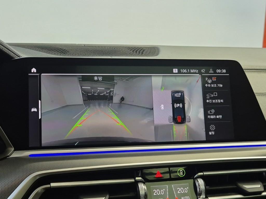 BMW X6 2023 Negro - Importación desde Corea - HF Imports Iquique - Foto 15