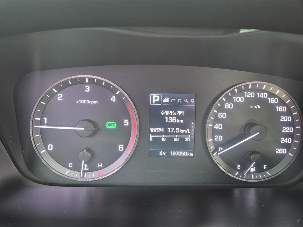 HYUNDAI Sonata 2015 Gris - Importación desde Corea - HF Imports Iquique - Foto 19