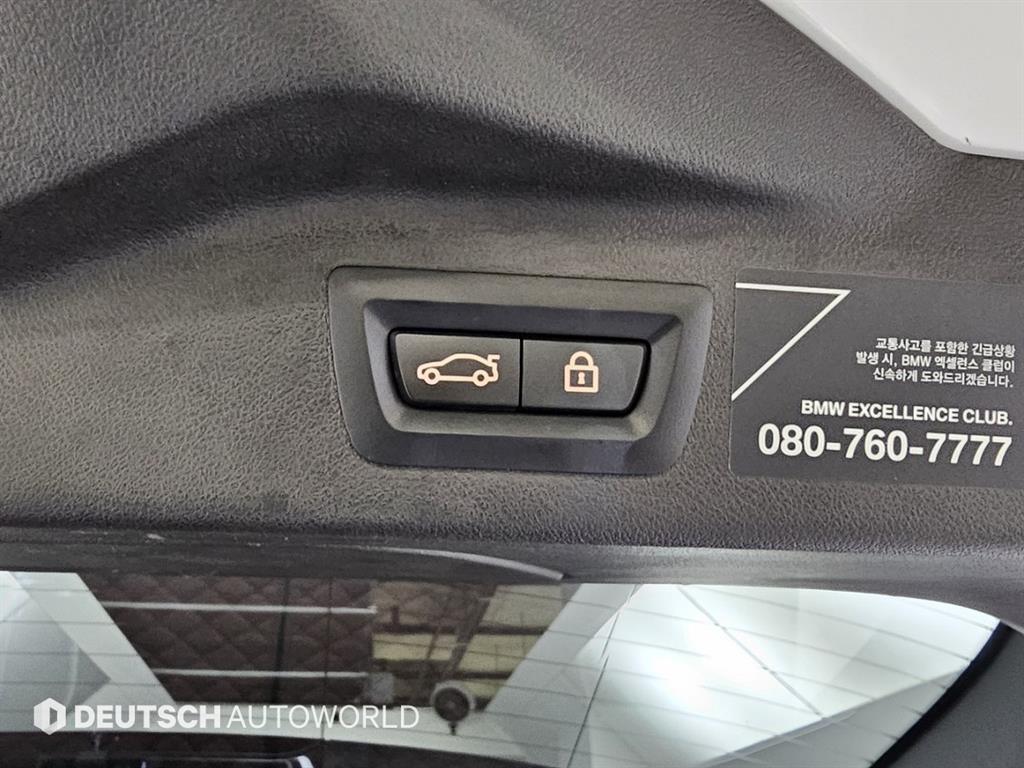 BMW X7 2020 Blanco - Importación desde Corea - HF Imports Iquique - Foto 20