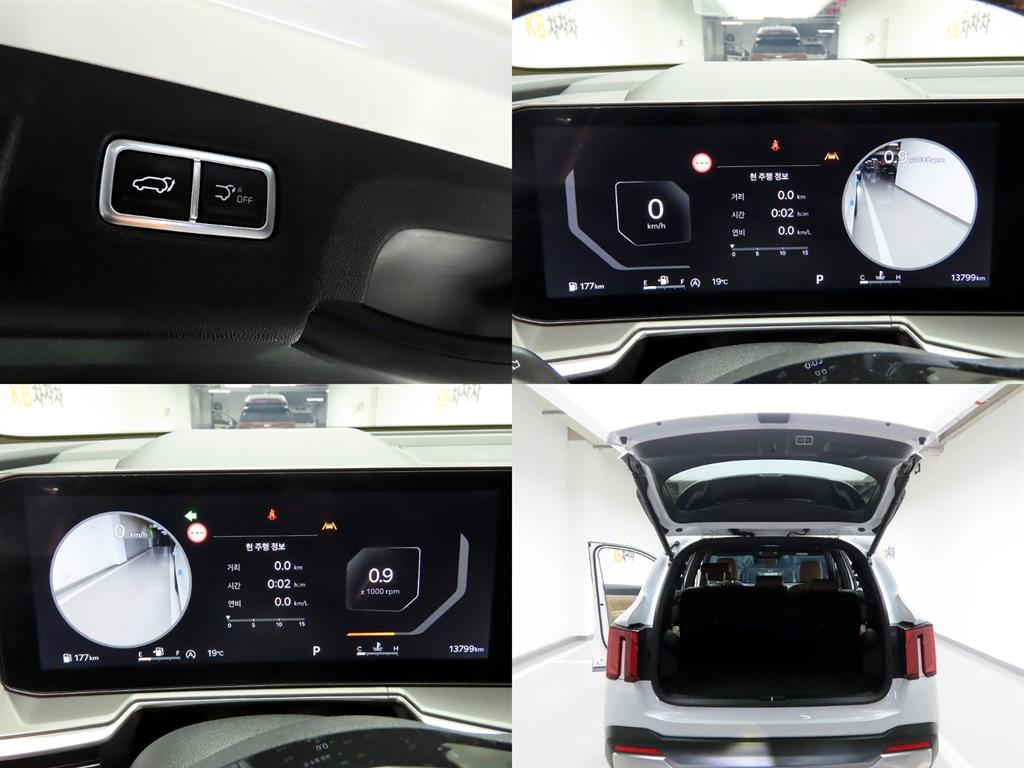 KIA Sorento 2024 - Importación desde Corea - HF Imports Iquique - Foto 18