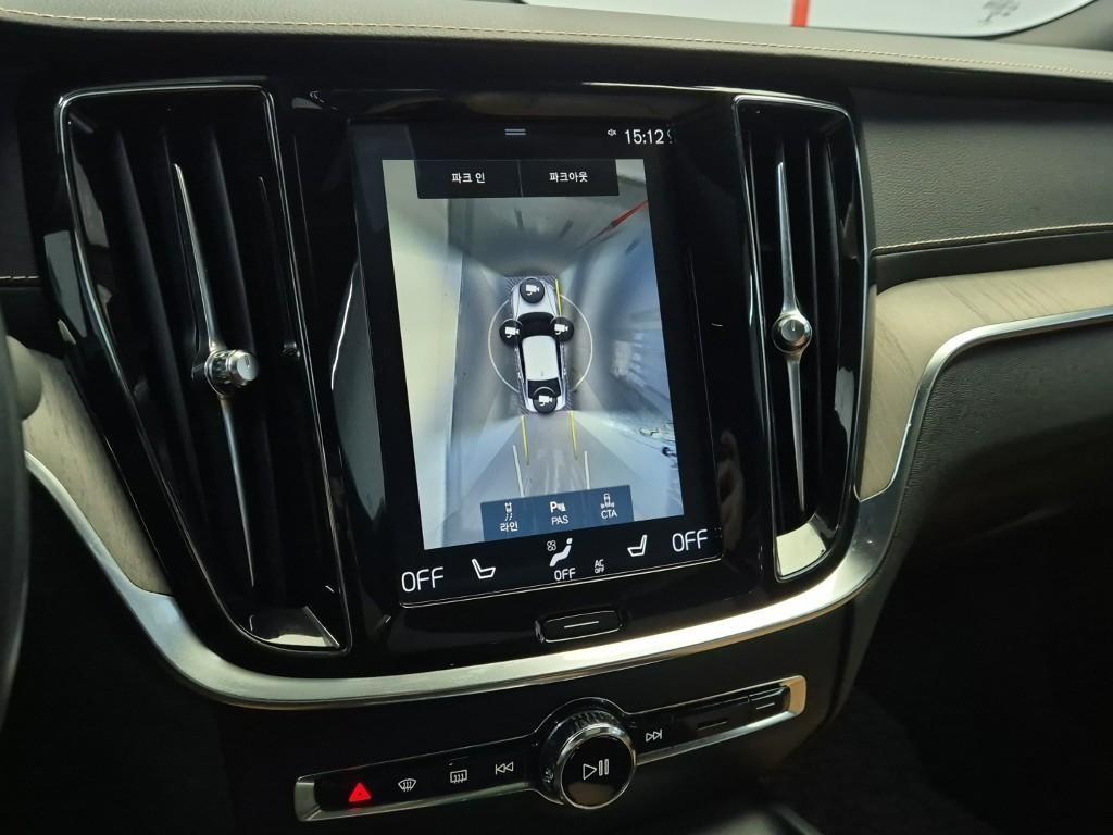 Volvo S60 - Vista 10