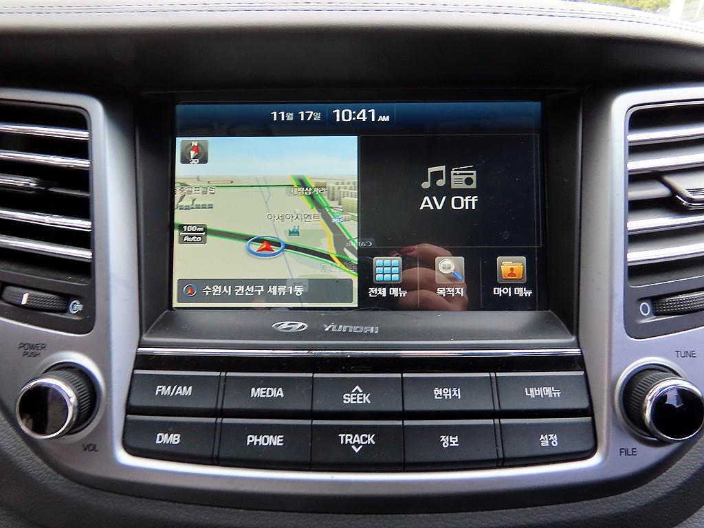 HYUNDAI Tucson 2016 - Importación desde Corea - HF Imports Iquique - Foto 14