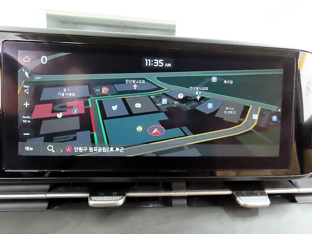 KIA Carnival 2023 Blanco - Importación desde Corea - HF Imports Iquique - Foto 14