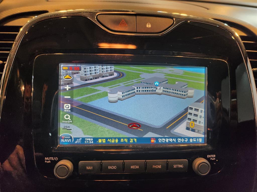 SAMSUNG QM3 2014 Gris - Importación desde Corea - HF Imports Iquique - Foto 14