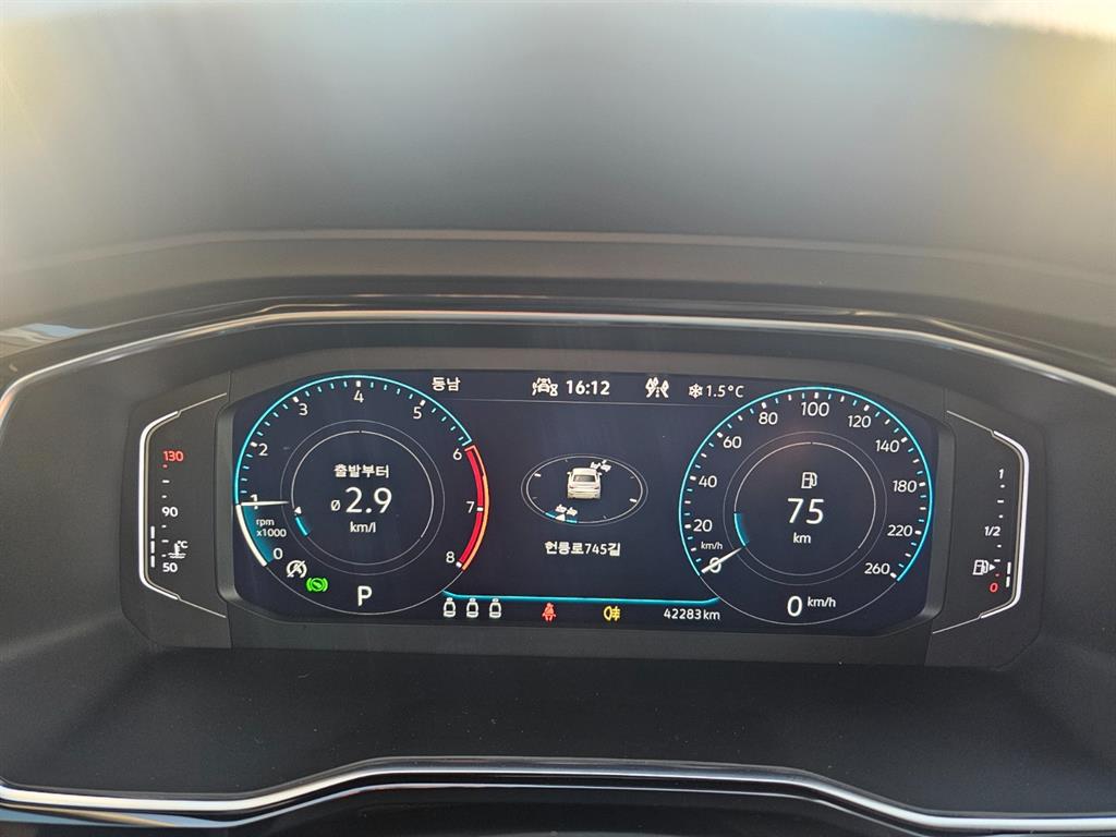 Volkswagen Jetta 2023 Rojo - Importación desde Corea - HF Imports Iquique - Foto 14