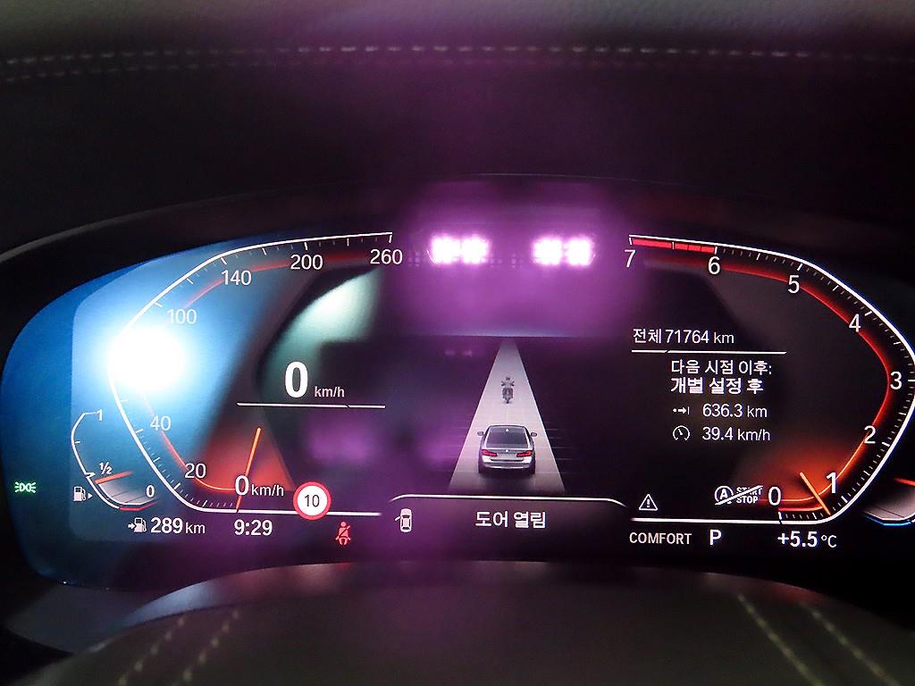 BMW 5 Series - Vista 9