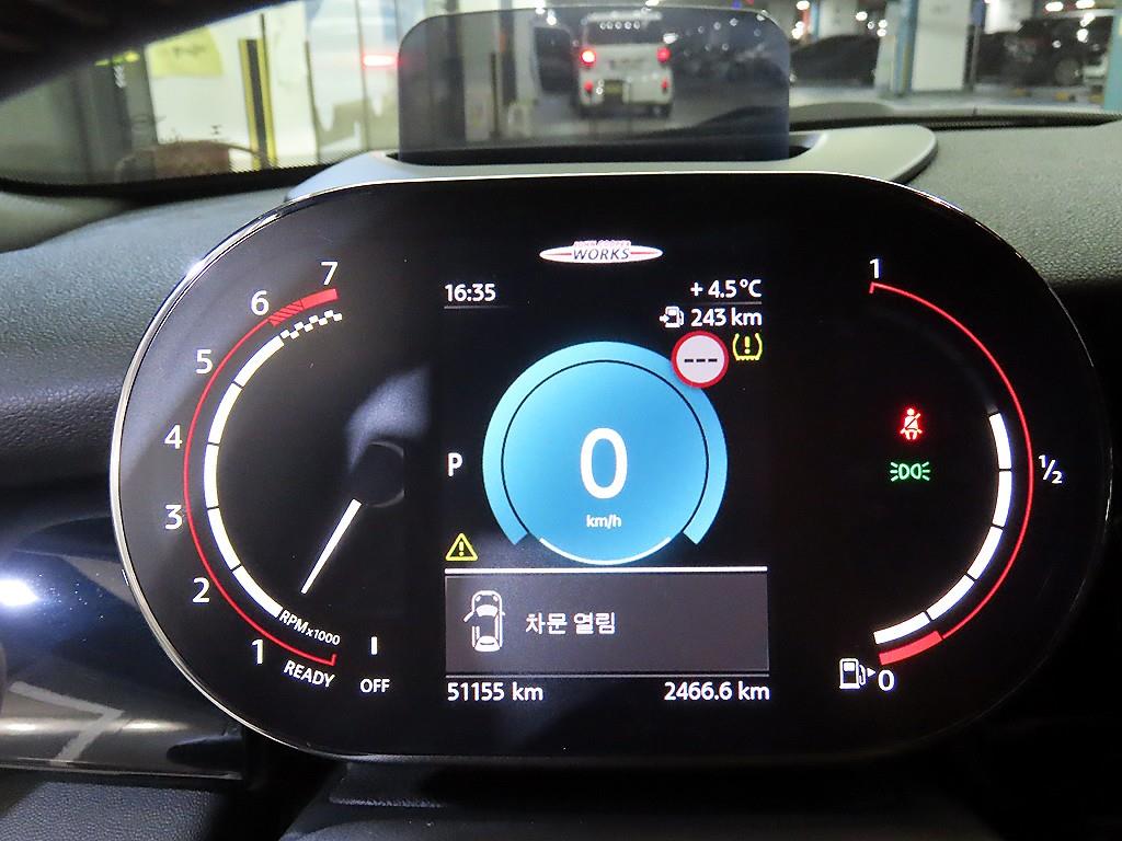 Mini Cooper Convertible - Vista 8