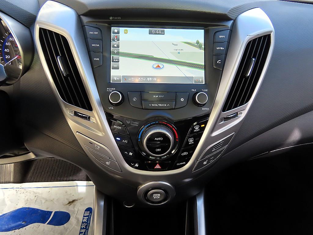 HYUNDAI Veloster 2017 Blanco - Importación desde Corea - HF Imports Iquique - Foto 13