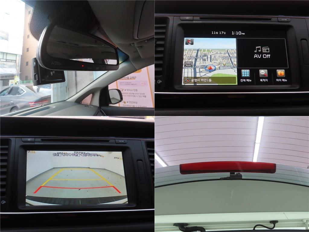 KIA Carnival 2015 - Importación desde Corea - HF Imports Iquique - Foto 19