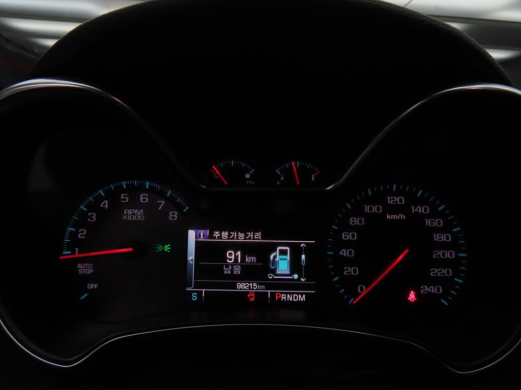 Chevrolet Impala - Vista 9