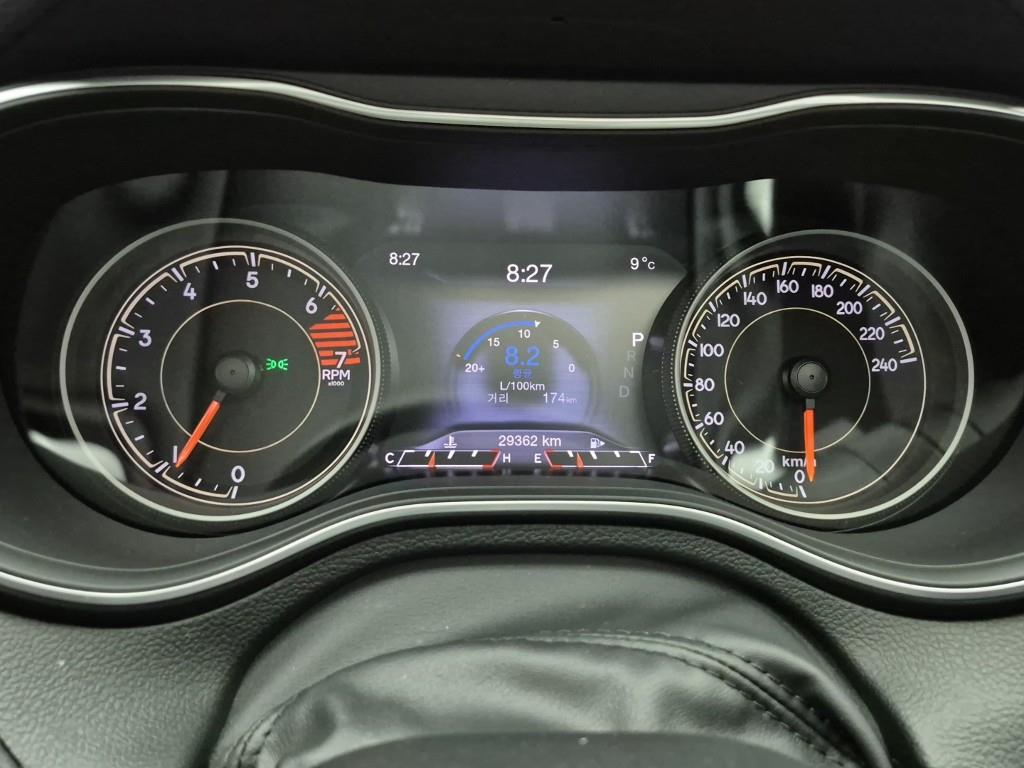 Jeep Cherokee - Vista 7