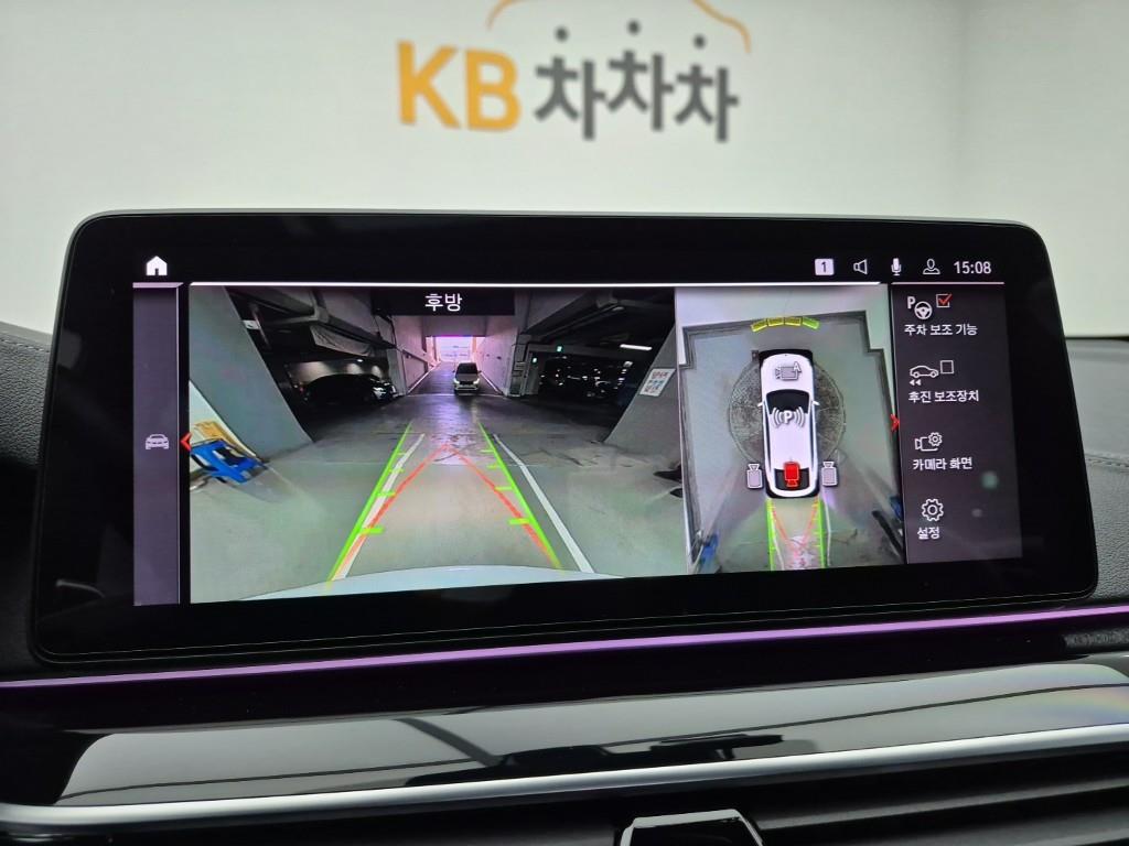 BMW Gran Turismo 2021 Blanco - Importación desde Corea - HF Imports Iquique - Foto 15